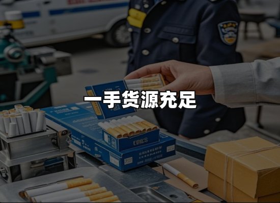 专业优势